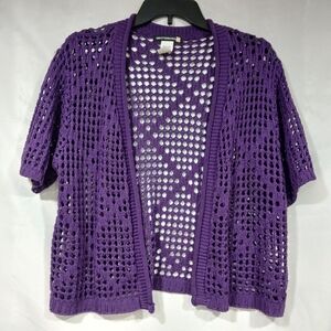 Y2K Purple Knit Cardigan XL Short Sleeve Crochet Boho Open Front Vintage Grunge
